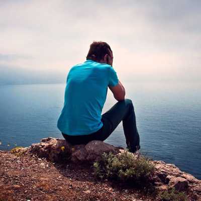Alone